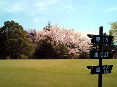 名古屋グリーンカントリークラブ
